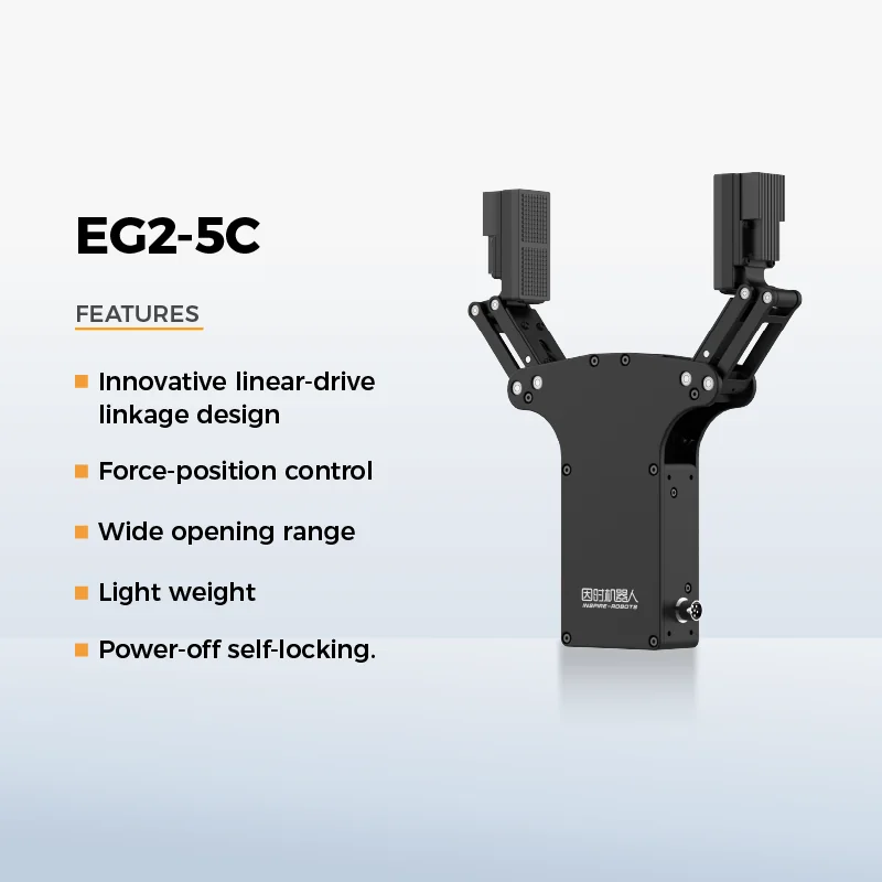 Inspire Robots EG2-5C Inspire Robots - Ansicht 2 von 3